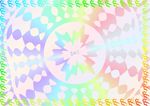 幻变花样 精装证书纹