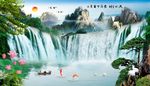 巨幅山水画