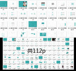 企业vi