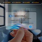 高档名片
