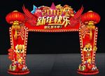 创意灯笼喜庆新年春节门头
