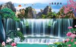 财源滚滚