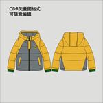 男款棉衣外套羽绒服