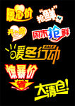 标签