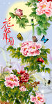 花好月圆
