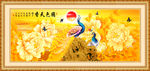 金色牡丹孔雀