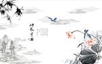 竹报平安