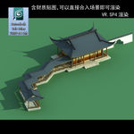 中式建筑