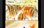 流水生财大理石纹背景墙装饰画
