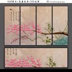 中式梅花花鸟