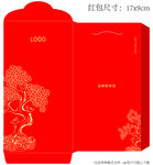 红包