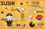 我爱寿司日式风格寿司店背景墙