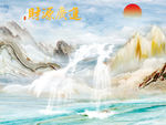 大理石