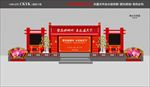 中国风古典舞台舞美