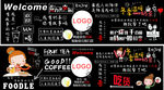 怀旧餐厅奶茶店 背景墙