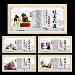 围棋