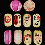 日式灯笼
