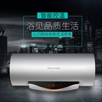 淘宝数码家电热水器主图直通车