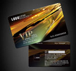 VIP卡