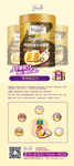 奶粉展架图片