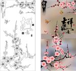 吉祥如意 梅花