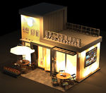 集装箱创意改造