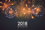2018新年