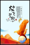 企业文化宣传标语之品质管理篇