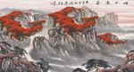 超大巨幅鸿运当头办公室风水画