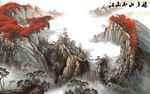 江山如此多娇风水画背景墙