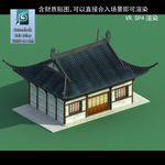 中式建筑