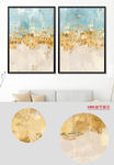 现代欧式抽象金色发财星星无框画