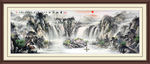 国画山水画