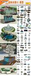 水景建筑模型设计