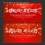 背景图片