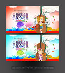 小提琴培训招生
