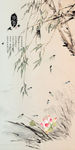 装饰画玄关中国风