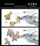 儿童游戏