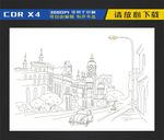 城市街道白描线描