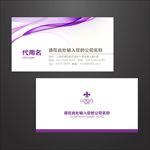 线条名片