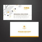 设计师名片