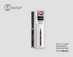 外贸眼线笔包装