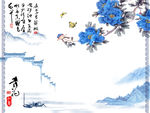 牡丹