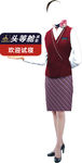 柏健人型公仔