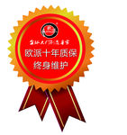 标签