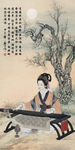 仕女图