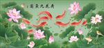 荷花国画
