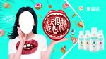 每益添