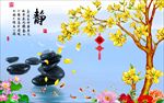 电视背景墙