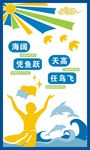 文化墙